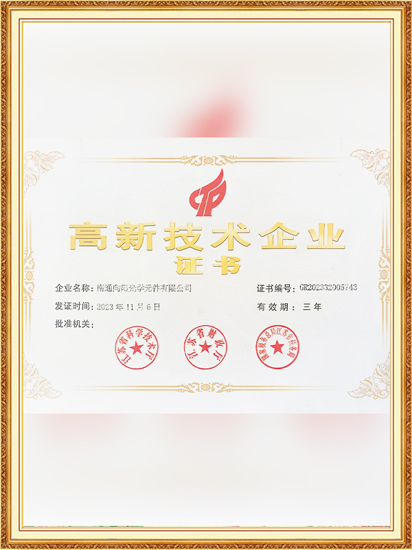 Nantong Xiangyang Optical Element Co.,Ltd.